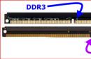 В чем разница в типах оперативной памяти DDR3 и DDR3L